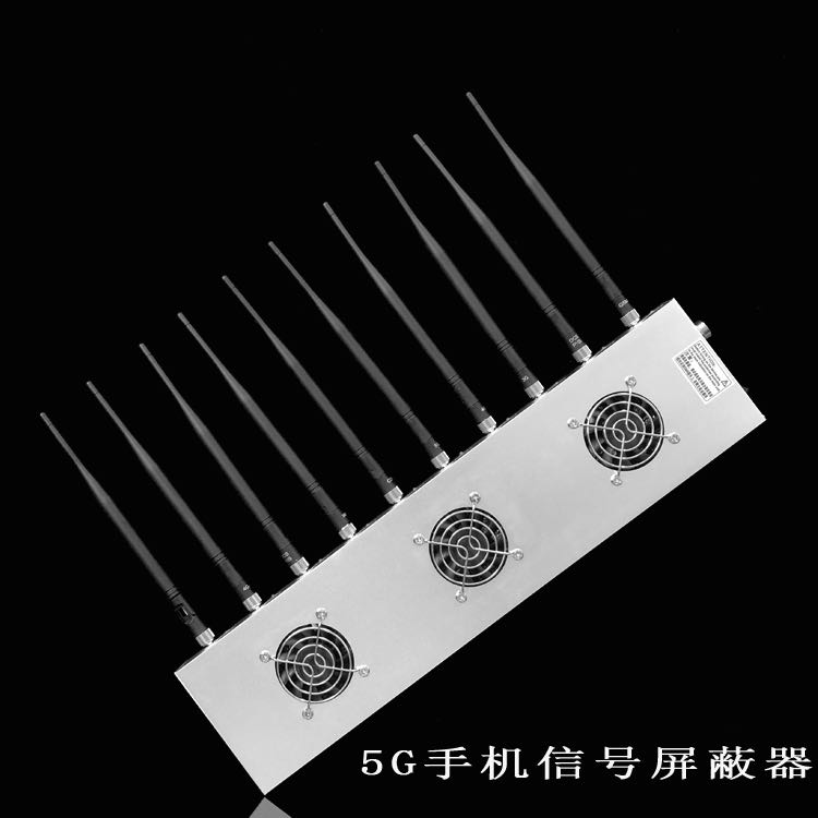 东河镇外置10天线移动通信干扰器