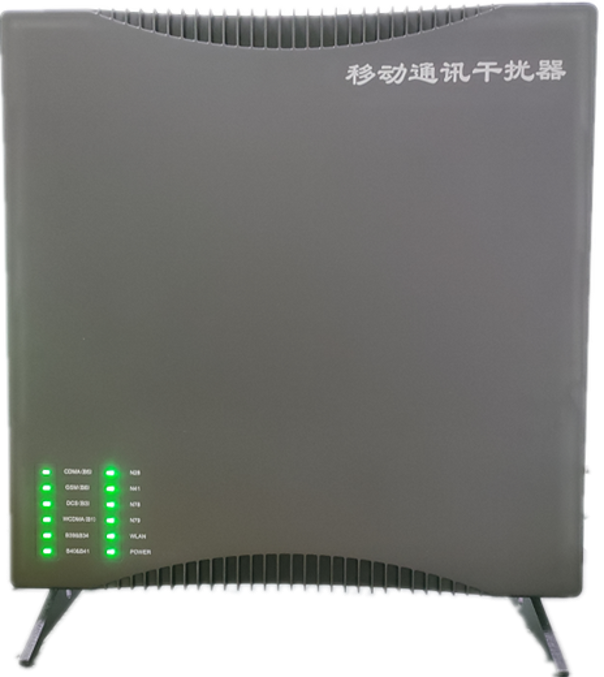  东河镇信令级放装型数字移动通信干扰器