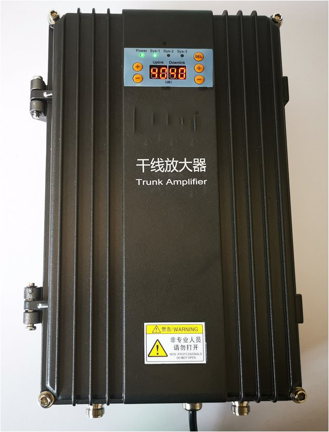  东河镇FM调频广播双向干线放大器